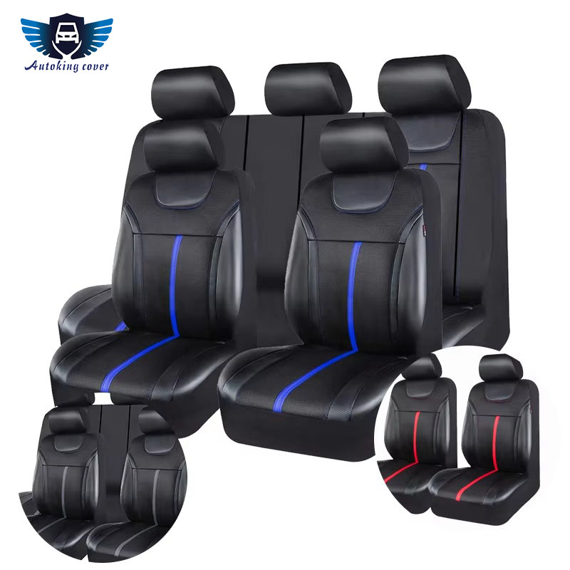 Leather Car Seat Covers Full Set Universal - أوتو كينج - غطاء مقعد سيارة