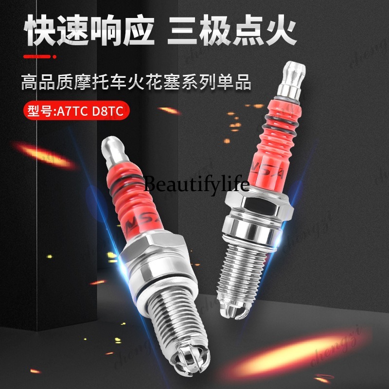 Motorcycle Parts - قطع غيار الدراجات النارية، شمعة إشعال
