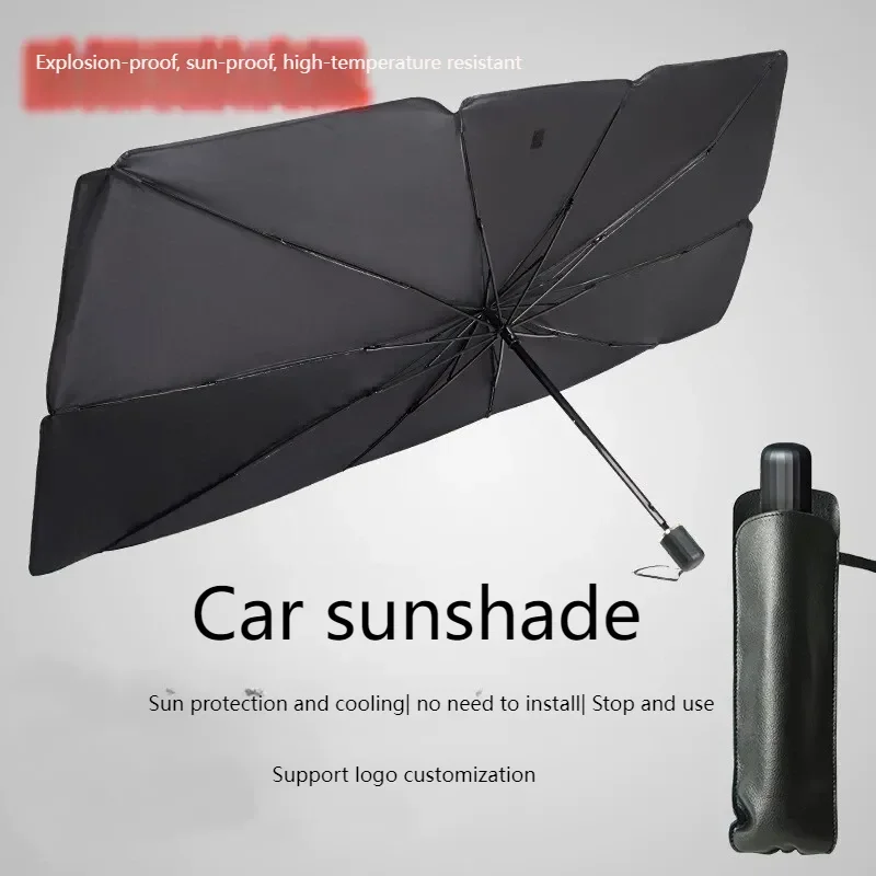 Car Sunshade Windshield Umbrella Foldable - مظلة شمسية للسيارة، نوع مظلة قابلة