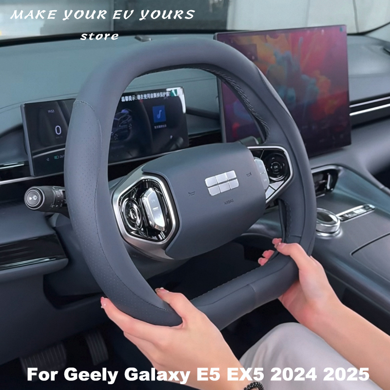Car Steering Wheel Cover Anti Slip Breathable - غطاء عجلة القيادة الجلدي لسيارة جيلي
