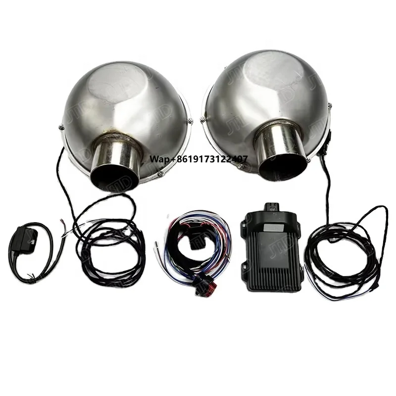 Car Electronics - مكبرات صوت إلكترونية نشطة عالمية لتعزيز