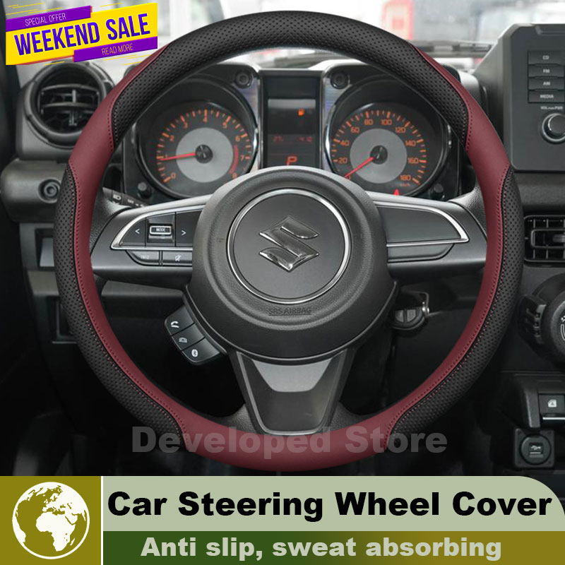 غطاء عجلة قيادة السيارة من الج - مراجعة Car Steering Wheel Cover Anti Slip Breathable وسعره