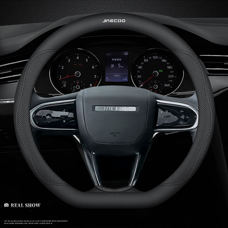 غطاء عجلة قيادة السيارة من الج - مراجعة Car Steering Wheel Cover Anti Slip Breathable وسعره