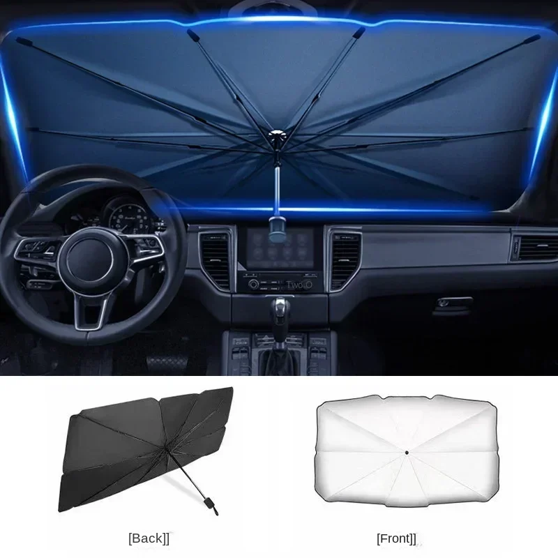 مظلة سيارة متعددة الأغراض قابل - مراجعة Car Sunshade Windshield Umbrella Foldable وسعره