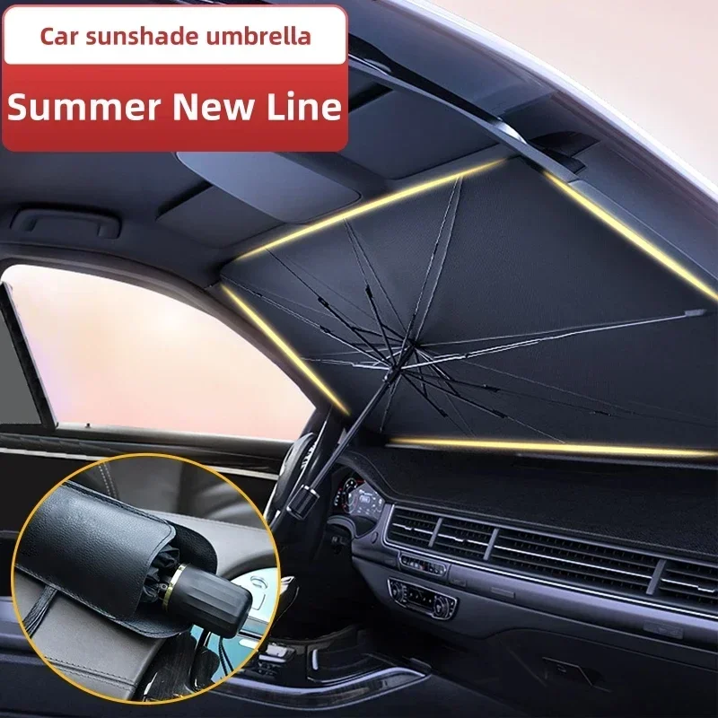 مظلة سيارة متعددة الأغراض قابل - مراجعة Car Sunshade Windshield Umbrella Foldable وسعره