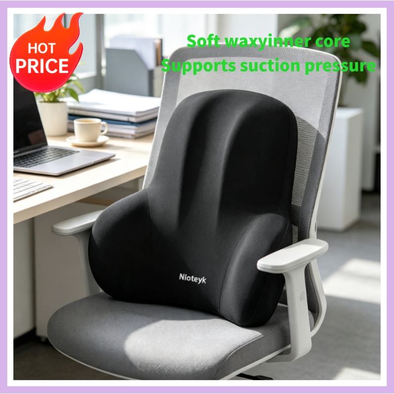 مجموعة مسند رأس من الفوم المرن - مراجعة Memory Foam Car Neck Pillow Lumbar Support وسعره