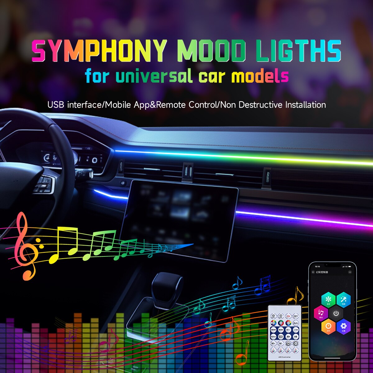 مصباح جو داخلي للسيارة LED محي - مراجعة Led Ambient Interior Car Lights App Control وسعره
