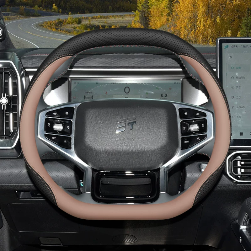 غطاء عجلة قيادة فاخر لسيارة جي - مراجعة Car Steering Wheel Cover Anti Slip Breathable وسعره