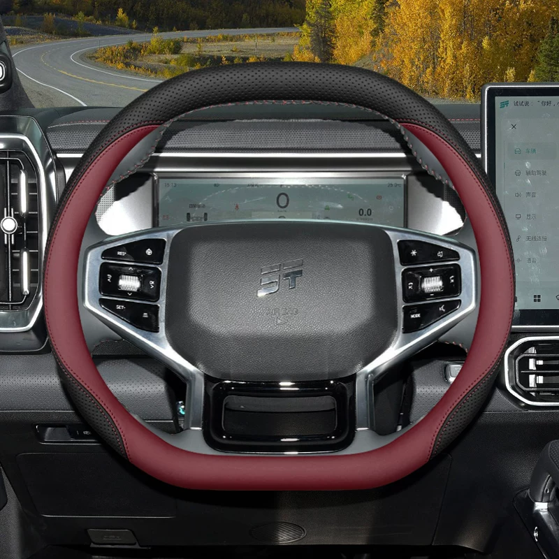 غطاء عجلة قيادة فاخر لسيارة جي - مراجعة Car Steering Wheel Cover Anti Slip Breathable وسعره