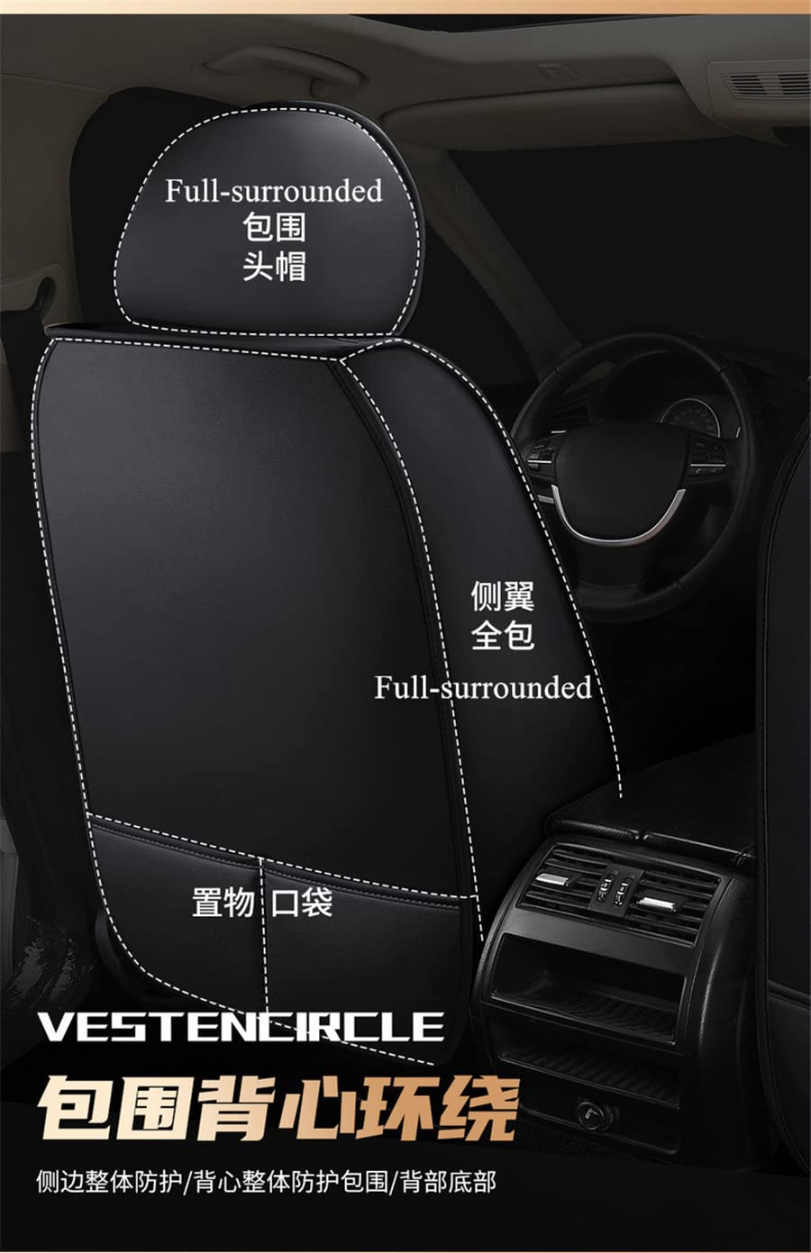 غطاء وسادة مقعد السيارة، مجموع - مراجعة Leather Car Seat Covers Full Set Universal وسعره