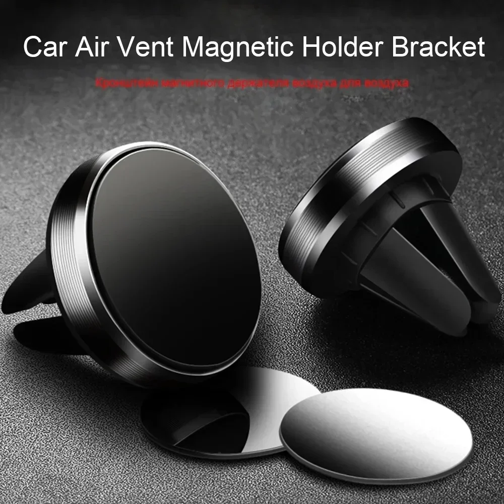 حامل هاتف مغناطيسي للسيارة يثب - مراجعة Magnetic Phone Holder For Car Vent وسعره