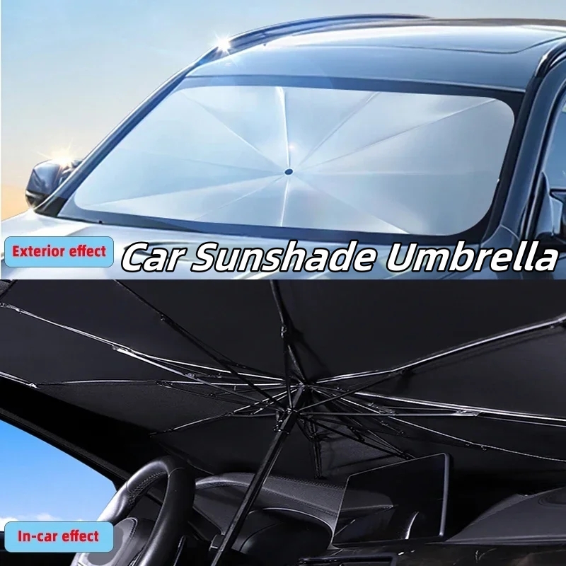 مظلة السيارات الزجاج الأمامي م - مراجعة Car Sunshade Windshield Umbrella Foldable وسعره