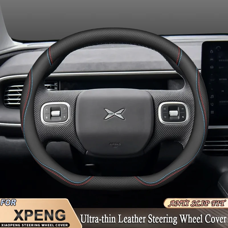 عجلة توجيه سيارة غطاء التفاف ح - مراجعة Car Steering Wheel Cover Anti Slip Breathable وسعره
