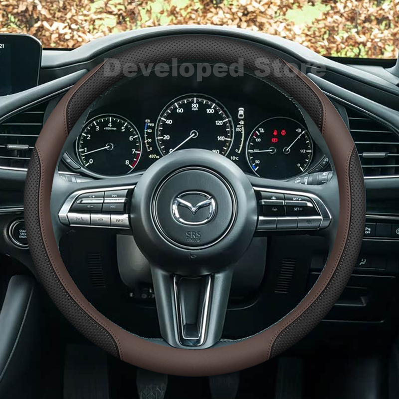 غطاء عجلة قيادة السيارة لمازدا - مراجعة Car Steering Wheel Cover Anti Slip Breathable وسعره