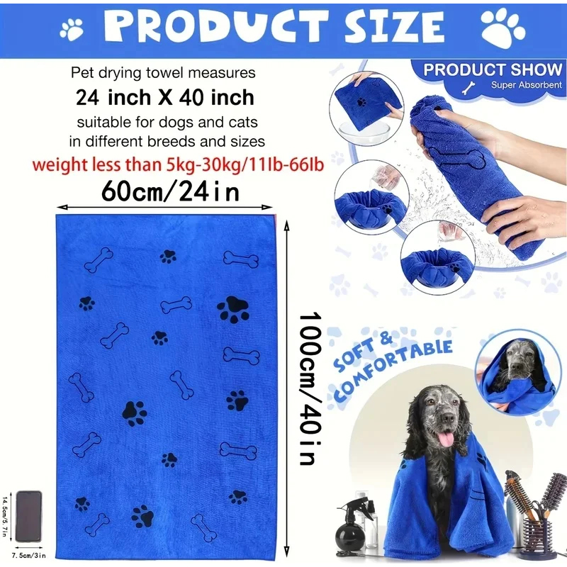1/2 قطعة من مناشف الاستحمام ال - مراجعة Microfiber Car Drying Towel Super Absorbent وسعره